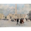 HERVE Jules Peinture Française 20è Paris animation Place de La Concorde Huile sur carton fort signée Certificat D’authenticité 24 HERVE Jules Peinture Française 20è Paris animation Place de La Concorde Huile sur carton fort signée Certificat D’authenticité 24