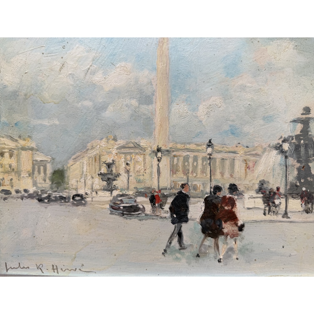 HERVE Jules Peinture Française 20è Paris animation Place de La Concorde Huile sur carton fort signée Certificat D’authenticité 13 HERVE Jules Peinture Française 20è Paris animation Place de La Concorde Huile sur carton fort signée Certificat D’authenticité 13