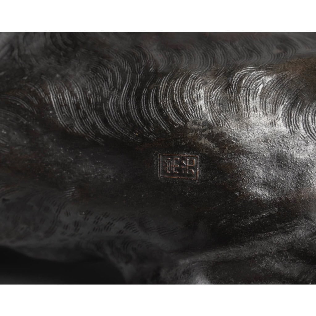 Sculpture – Le Tigre Rugissant , Omori Mitsumoto Dit Kôgen – Bronze 15 Sculpture – Le Tigre Rugissant , Omori Mitsumoto Dit Kôgen – Bronze 15