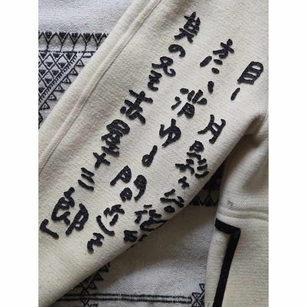 Rare Veste Kansaï Yamamoto 1975 9 Rare Veste Kansaï Yamamoto 1975 9