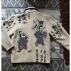Rare Veste Kansaï Yamamoto 1975 18 Rare Veste Kansaï Yamamoto 1975 18