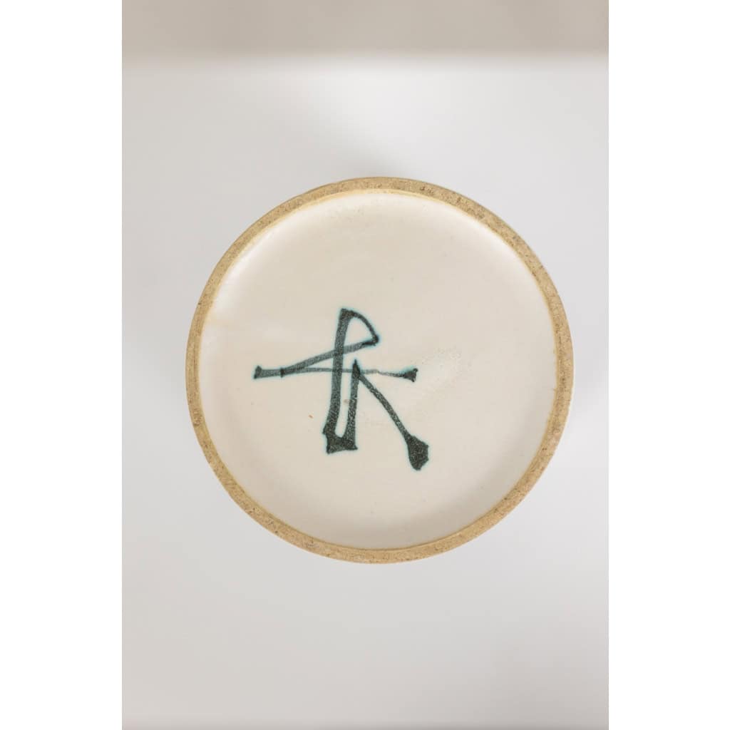 Robert Deblander. Vase en grès. Circa 1955 8