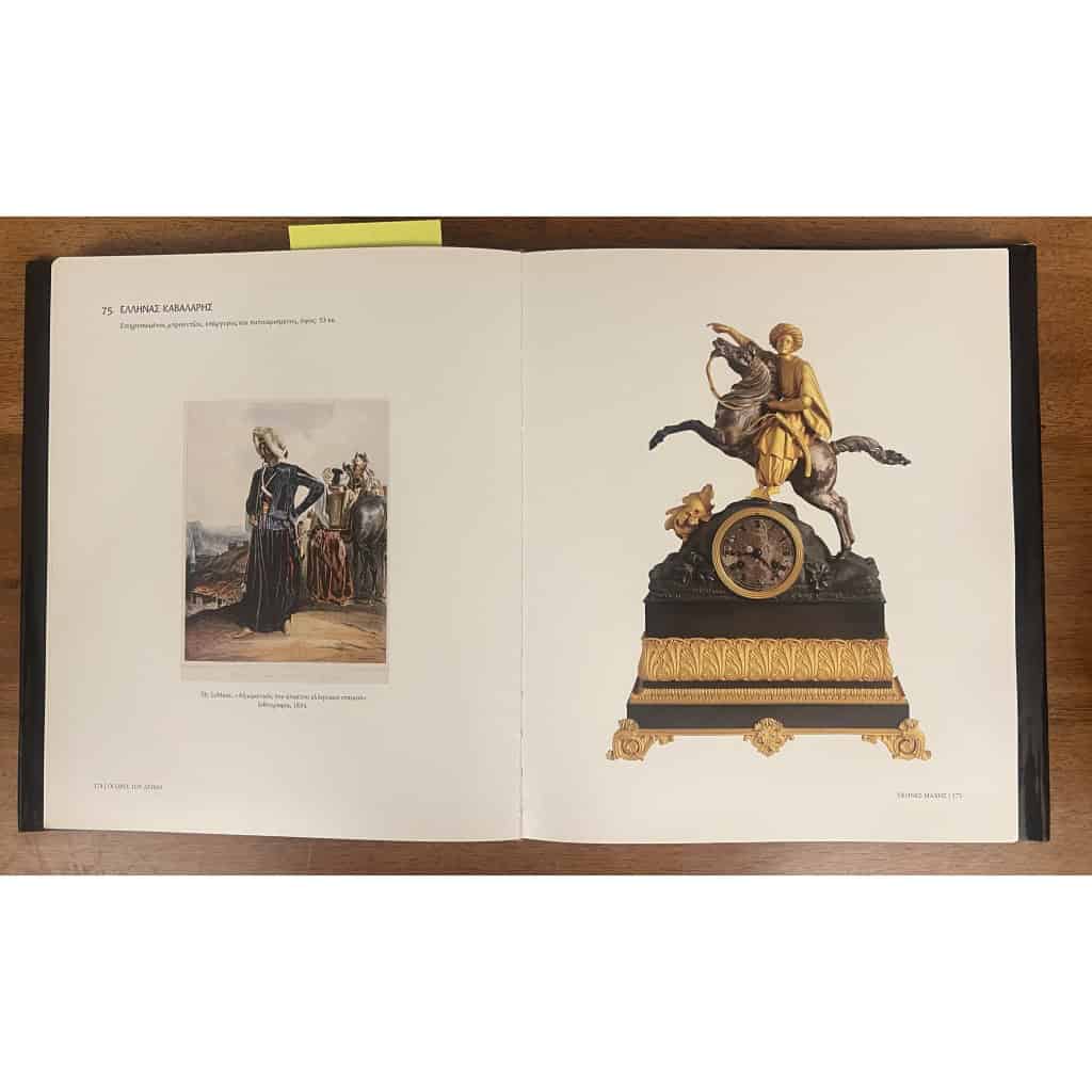 Pendule, Chef Grec Insurgé , Circa 1830 4